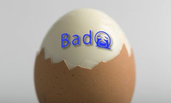 ビューティーオープナージェル 悪い口コミ