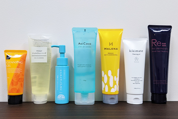AoiCoco(アオイココ) 比較一覧